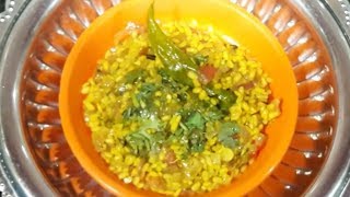 DAAL KANDA  MAHARASHTRIAN STYLE RECIPE [upl. by Airdnal]