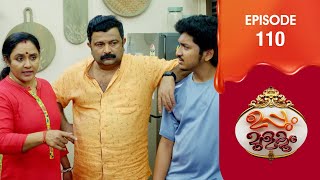 Uppum Mulakum 3  Flowers  EP  109 [upl. by Annayram]