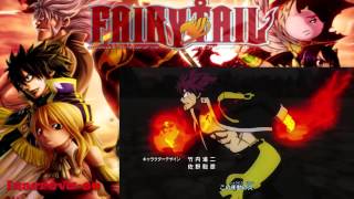 abertura de Fairy Tail 20 Never End  Tale 2016 [upl. by Francesco]