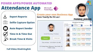 Create your own Attendance Application in PowerApps [upl. by Atat301]