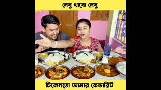 এ কেমন খাওয়া🤣Diya nag roastworst eating show bengalishorts shorts [upl. by Reemas]