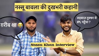 Nassu khan Podcast reveals Struggles and Harwork  Mewat Royals  Nassukhan [upl. by Carnay]