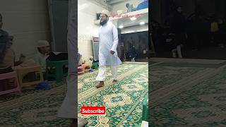 Maheshar mein bhi kah denashortsvideo viralvideo shortsfeed naatbrowsefeatures QASWA8686 [upl. by Miguel918]