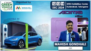 Mahesh Gondhali  ADMS e Bikes  Green Vehicle expo 2024 [upl. by Thorbert]