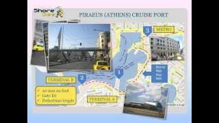 The Piraeus Athens cruise port [upl. by Acherman]