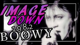 【IMAGE DOWN 伝説の鳴動‼️】※CASE OF BOOWY 版 布袋寅泰 ギター 氷室京介 [upl. by Ranson329]