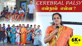 What is Cerebral palsy   Explained In Tamil  Symptoms  Causes  Treatment  Dr A Veni  Trichy [upl. by Shelah631]