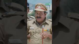 Aindhaam Thalaimurai Sidha Vaidhiya Sigamani  Comedy Scene  Bharath  Nandita  Lyca Productions [upl. by Griffy746]