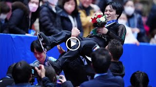 【フィギュア全日本選手権2023】美技連発で宇野昌磨が連覇  ランビエル・コーチ 6度目日本一の宇野をねぎらい 「彼は美しい芸術者で美しい心を持っている」 [upl. by Amery]