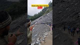 Kedarnath Yatra Update kedarnath kedarnathstatus kedarnathupdate viralvideo youtubeshorts [upl. by Bomke]