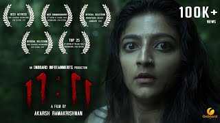 1111 Malayalam Short Film  Akarsh Ramakrishnan  Ashika  Althaf Muhammed  Onboard Infotainments [upl. by Dorehs]