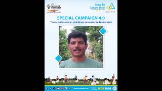 Stories of Transformation Canara Bank’s Cleanliness Drive under Special Campaign 40 [upl. by Starlin145]