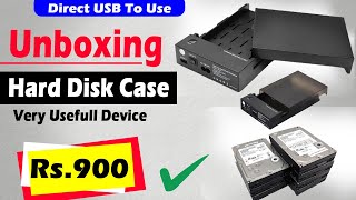 Unboxing Terabyte 2in1 Dual External Sata Hard Disk Case  Hard Disk Case Under 1000 [upl. by Bergmans]