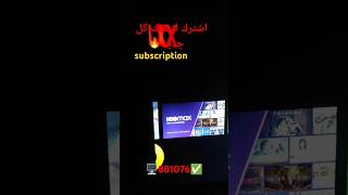 IPTV apk free تطبيق رائع لمشهدة الكرو القدم android tv tvbox football fotball كرةالقدم [upl. by Hoy492]