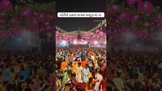 Vadodara Navratri Festival 2024  Chotile Dakla Vagya Chamunda Maa na  Garba 2024 [upl. by Rosaline]