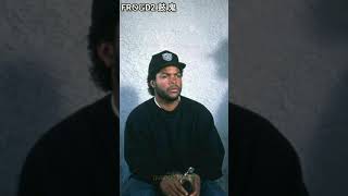 Ice Cube  No Vaseline edit [upl. by Timoteo]