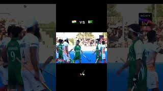 Hockey Match between India vs Pakistan [upl. by Shae305]