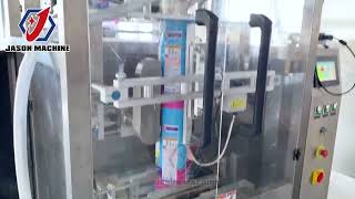 Washing Powder Packing Machine Laundry Detergent Packaging [upl. by Hertberg]