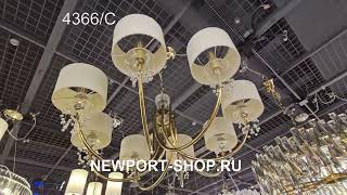 Newport Люстра 4366C gold  Newportshopru [upl. by Carlotta]