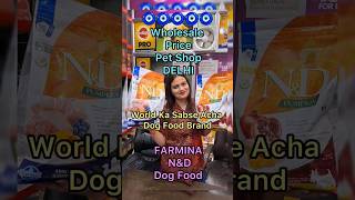 Farmina NampD Dog Food Available Wholesale Price wholesaler pet shop delhi dogfood petshop shorts [upl. by Tomasine879]