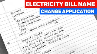 Electricity Bill Name Change Application [upl. by Cross473]