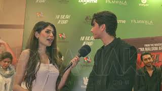 Samar Abbas  at the Red Carpet of Na Baligh Afraad  Premiere Night  dhanak [upl. by Anaet]