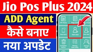 Jio Pos Plus Add Agent Kaise bane  Jio Pos Plus Add Agent Kaise Kare  Jio Pos Plus Add User Banaye [upl. by Rhines]