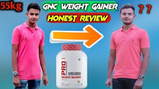 Gnc Pro Performance weight gainer Benefits  जल्दी वजन बढ़ाने के पाउडर [upl. by Oralee]