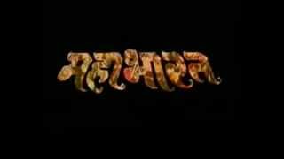 Mahabharata  Closing Song  English Translation [upl. by Nnylhtak950]