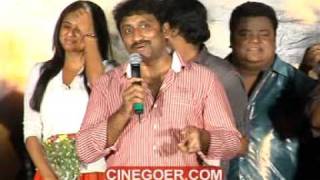 Golimar Music Launch  Gopichand Priyamani Part 1 [upl. by Kwarteng896]