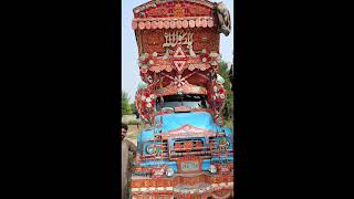 Bedford Truck for Sale in Pakistan  Bedford Truck Price in Pakistan  Bedford Rocket Truck [upl. by Ihteerp574]