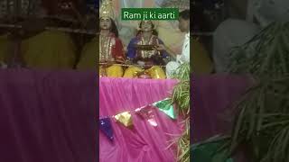 Ram ji ki aarti   short video  bhakti song  arti Shri Ram Ji ki [upl. by Enecnarf]