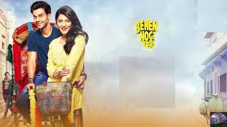 Behen Hogi Teri Full Movie Review  Rajkummar Rao  Romance amp Drama  Bollywood Movie Review  TR [upl. by Romano255]