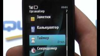 Видео обзор Nokia 6303 Classic Matt Black от ◄ Qukeru ► [upl. by Emiatej]