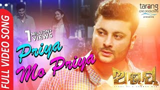 Priya Mo Priya  Full Video Song  Abhay  Anubhav Elina  Odia Movie Sad Song  TCP [upl. by Aicirtap483]