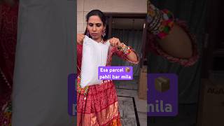 एक अछा और एक बुरा पार्सल  unboxing video  best saree online  Ghamu saran shorts unboxing [upl. by Correna]