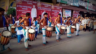 Chande Vadya  Ganapathi Visarjana Barkur Udupi [upl. by Romalda]