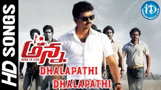 Dhalapathi Dhalapathi Video Song  Anna Movie  Vijay Amala Paul  AL Vijay  GV Prakash [upl. by Mcwherter861]