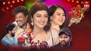 Dhee Celebrity Special  17th January 2024  Hyper Aadi Pranitha Nandu  Full Episode  ETV Telugu [upl. by Arraeic]