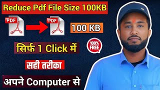 pdf size reducer less than 100 kb  computer  pdf file reducer less than 100 kb [upl. by Alah]