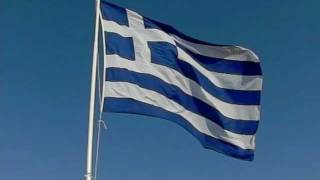 Hellenic Flag wavingv2 [upl. by Anirual]