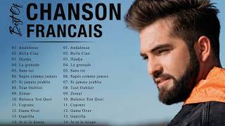 Musique Francaise 2022 ♫ Playlist Chanson Francaise 2022 ♫ [upl. by Fortin]