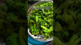 Broccoli 65Broccoli recipe in tamil [upl. by Clite]