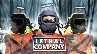 LA PIRE EQUIPE DE LA GALAXIE  on sest fait virer  lethal company [upl. by Azmuh35]