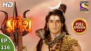 Vighnaharta Ganesh  Ep 116  Full Episode  1st February 2018 [upl. by Killie]