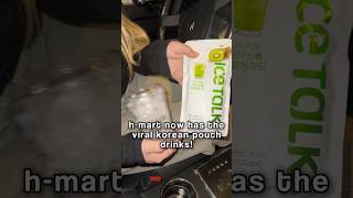 VIRAL KOREAN POUCH DRINKS korea korean tiktok koreanfood trending lesserafim kpop southkorea [upl. by Germain]