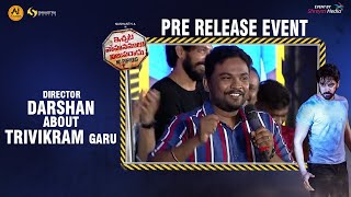 Director Darshan About Trivikram Srinivas garu  IVNR Pre Release Event [upl. by Naloj175]