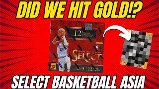 202122 Panini Select Basketball Asia BOX We HIT a GOLD 🤔🤔🤔 [upl. by Jacqui]