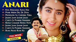 Anari Video Jukebox  Karisma Kapoor Venkatesh  Udit Narayan Sadhana Sargam Alka Kumar Sanu [upl. by Ahsined]