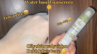 Moon touch sunscreen gel review  water based sunscreen  sunscream [upl. by Ahsilahs]